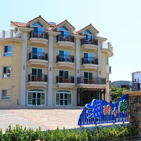 Appartement Island On The Sea à Kenting Extérieur photo